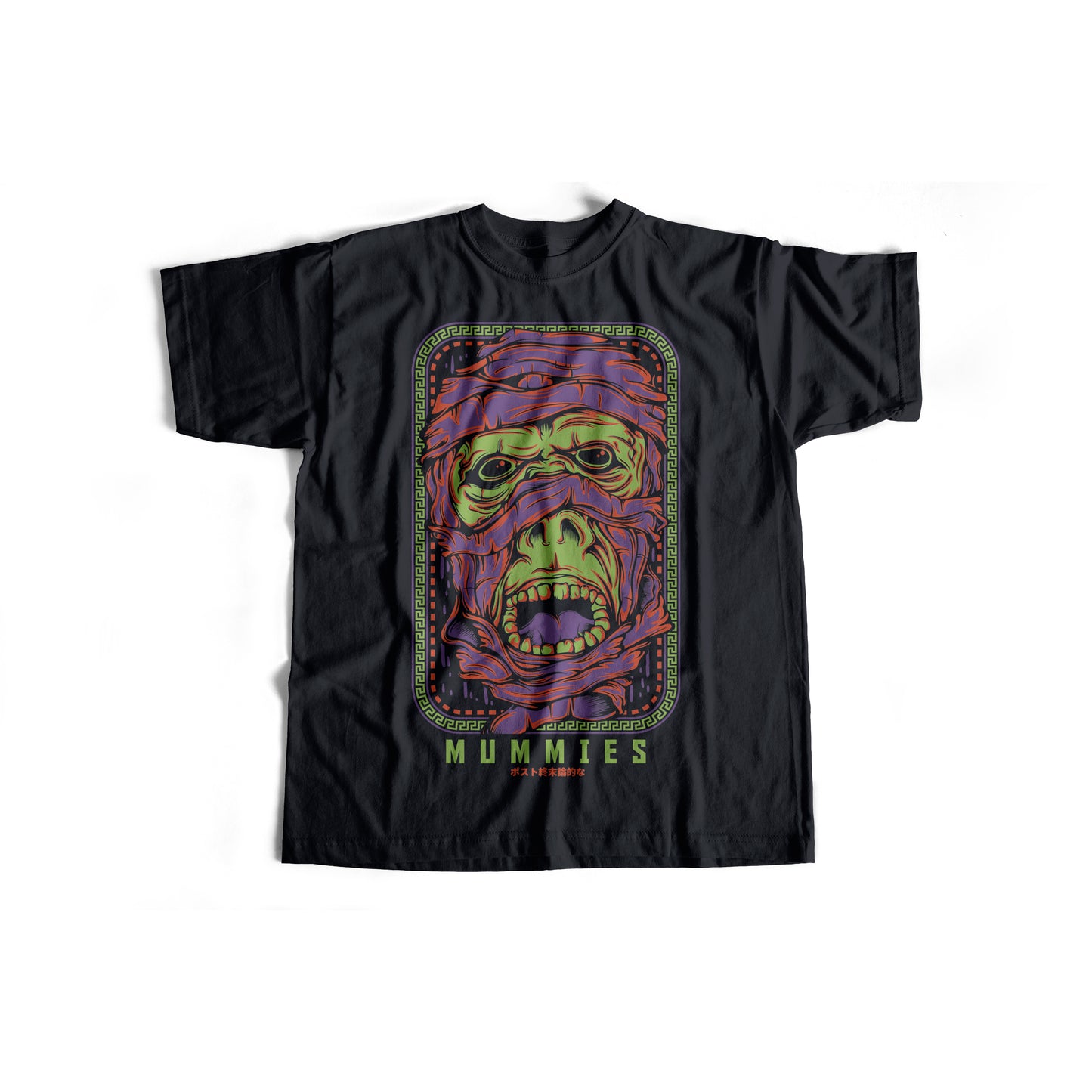 Urban Mummies T-Shirt