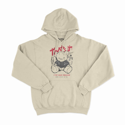 Tired Bear Hoodie